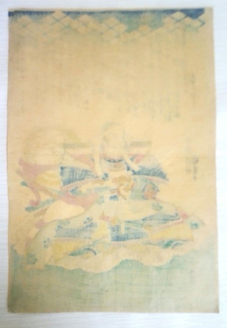 浮世絵、高坂弾正忠昌信朝桜楼国芳画(歌川国芳)天保14～弘化4年出版 おまけ付き