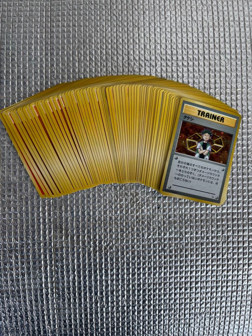 ポケモンカードゲーム　ポケカ　タケシ　ジムリーダー　スターターパック　旧裏　箱