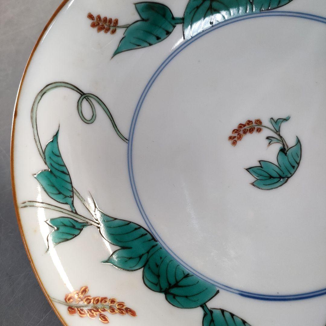 A1366-8/九谷焼/平安岩華 造/着彩草花文一閃人鉢4客/共箱/飾皿/菓子鉢