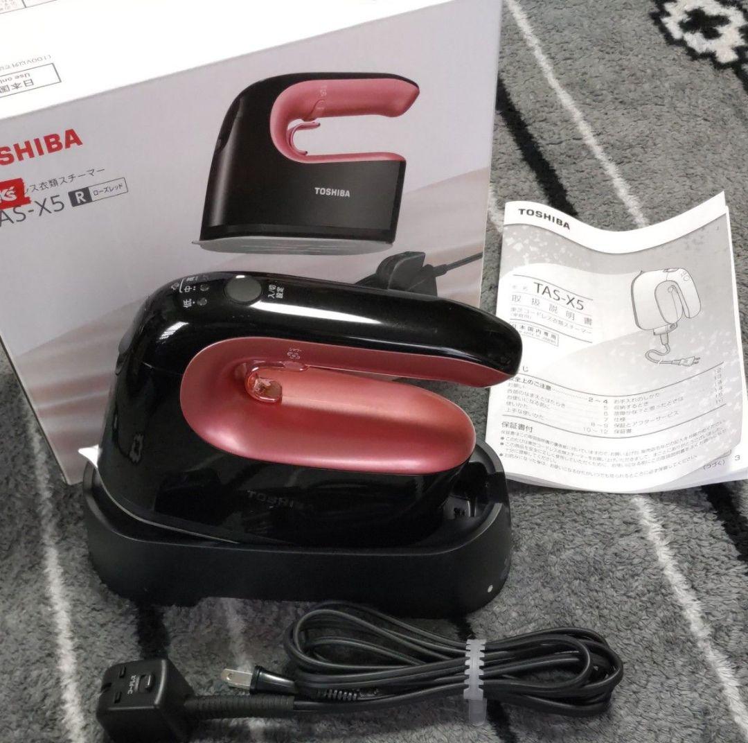 東芝 コードレス 衣類スチーマー TAS-X5（ローズレッド）