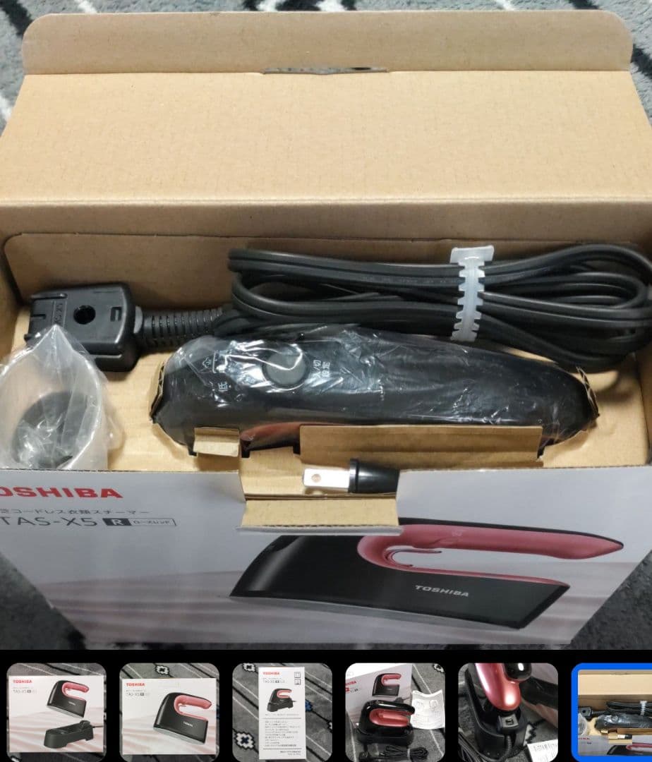 東芝 コードレス 衣類スチーマー TAS-X5（ローズレッド）