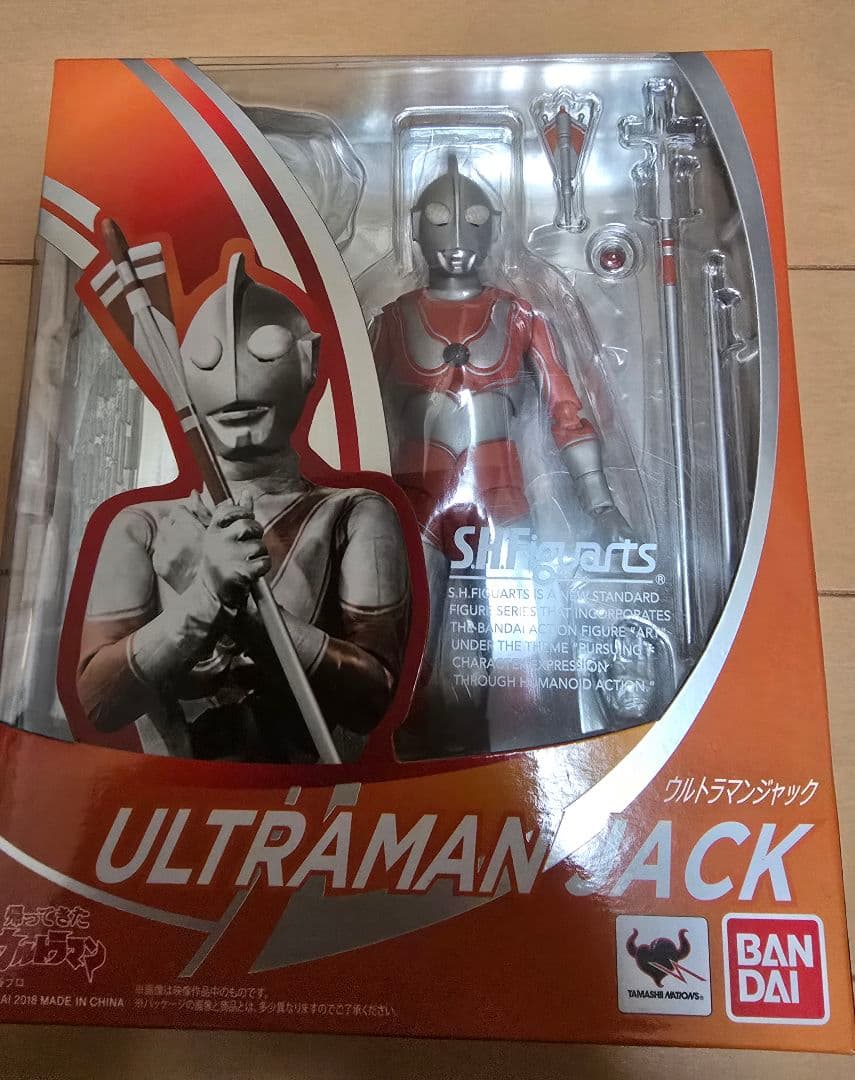 SHFiguarts ウルトラ6兄弟 +アストラ　セット