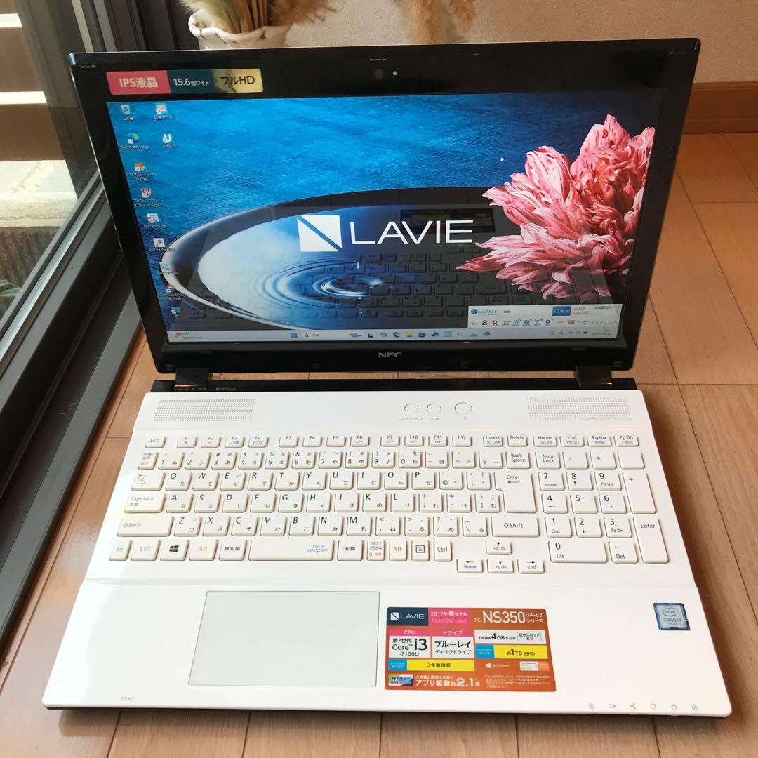 美品 LaVieNS350/GAW【office】