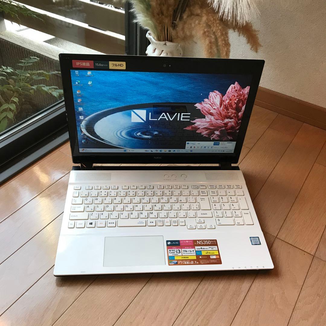 美品 LaVieNS350/GAW【office】