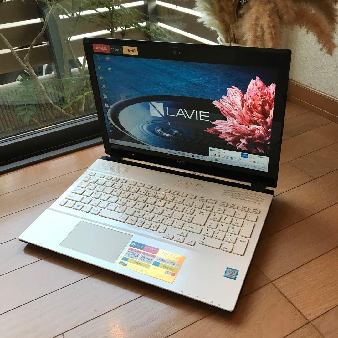 美品 LaVieNS350/GAW【office】