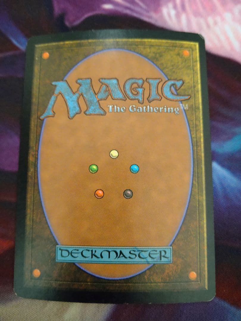 罠の橋　foil　英語