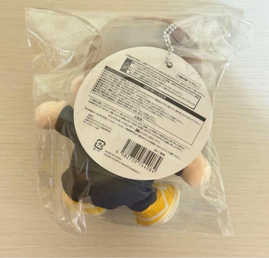 timelesz 猪俣周杜 ぬい