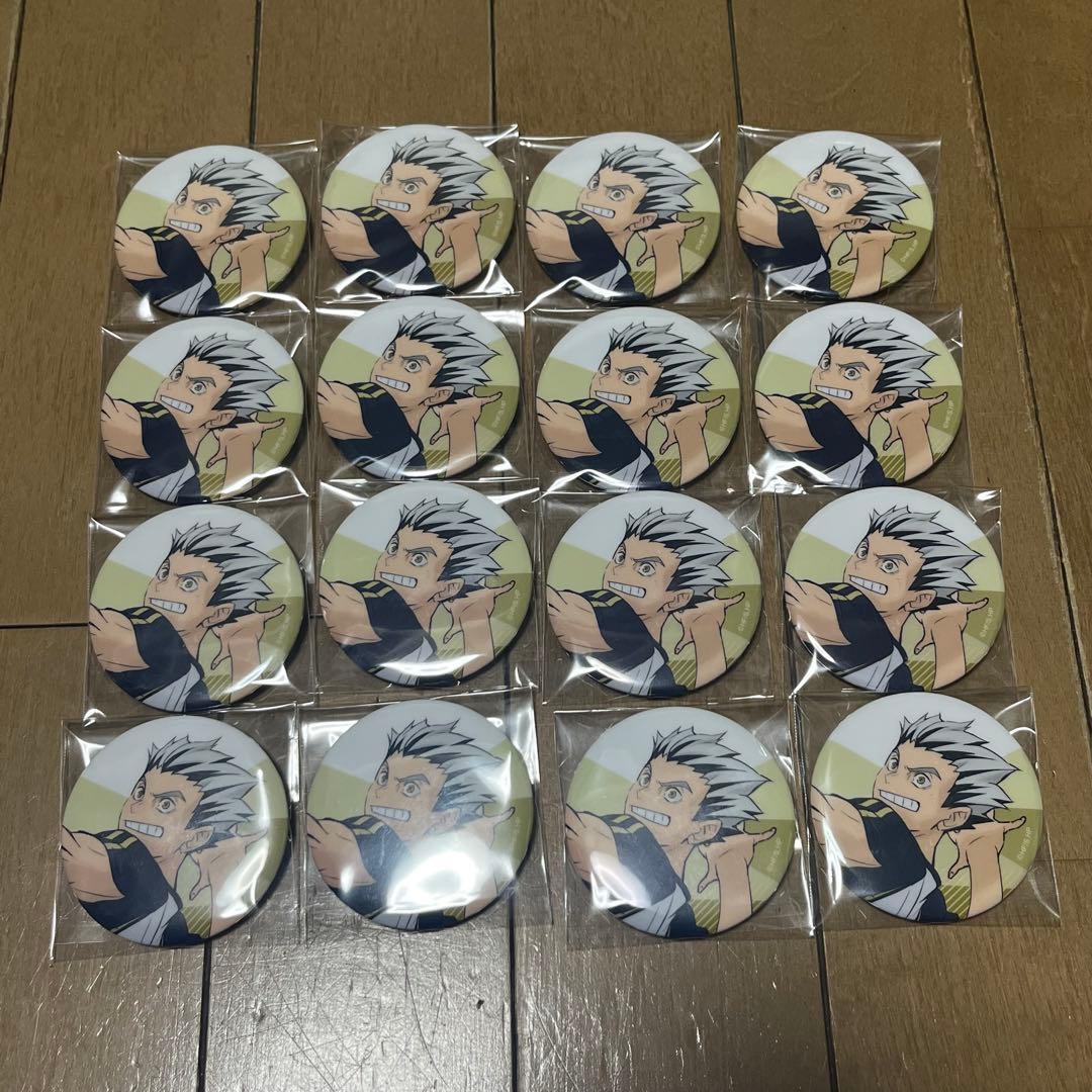 木兎光太郎　10th Anniversary トレーディング缶バッジ