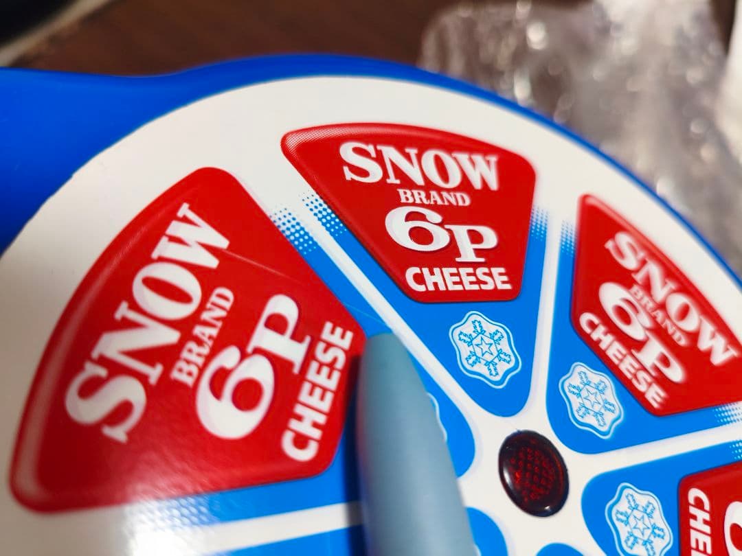 【非売品】雪印メグミルク 焼きロッピーメーカー+雪印パリパリスライスメーカー