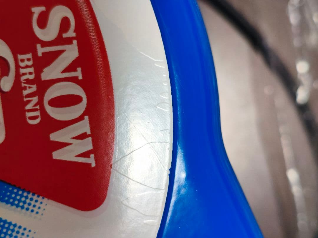 【非売品】雪印メグミルク 焼きロッピーメーカー+雪印パリパリスライスメーカー