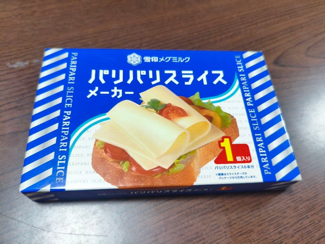 【非売品】雪印メグミルク 焼きロッピーメーカー+雪印パリパリスライスメーカー