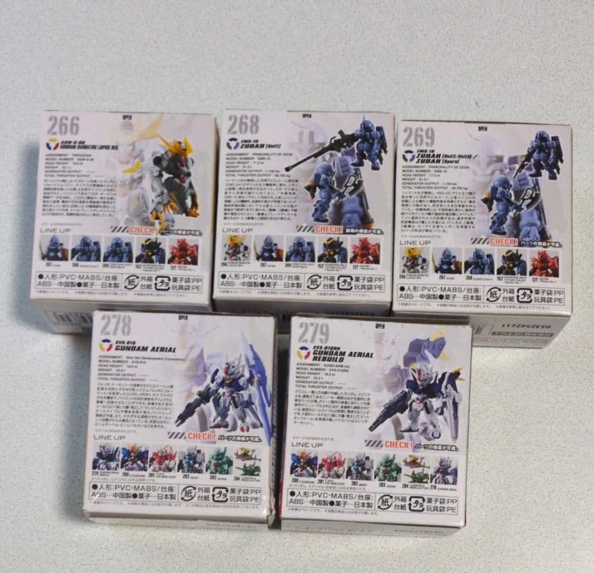 ガンダムコンバージ　バルバトスルプスレクス　ヅダ隊長機等　未開封品　５個セット