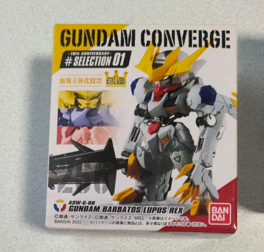 ガンダムコンバージ　バルバトスルプスレクス　ヅダ隊長機等　未開封品　５個セット