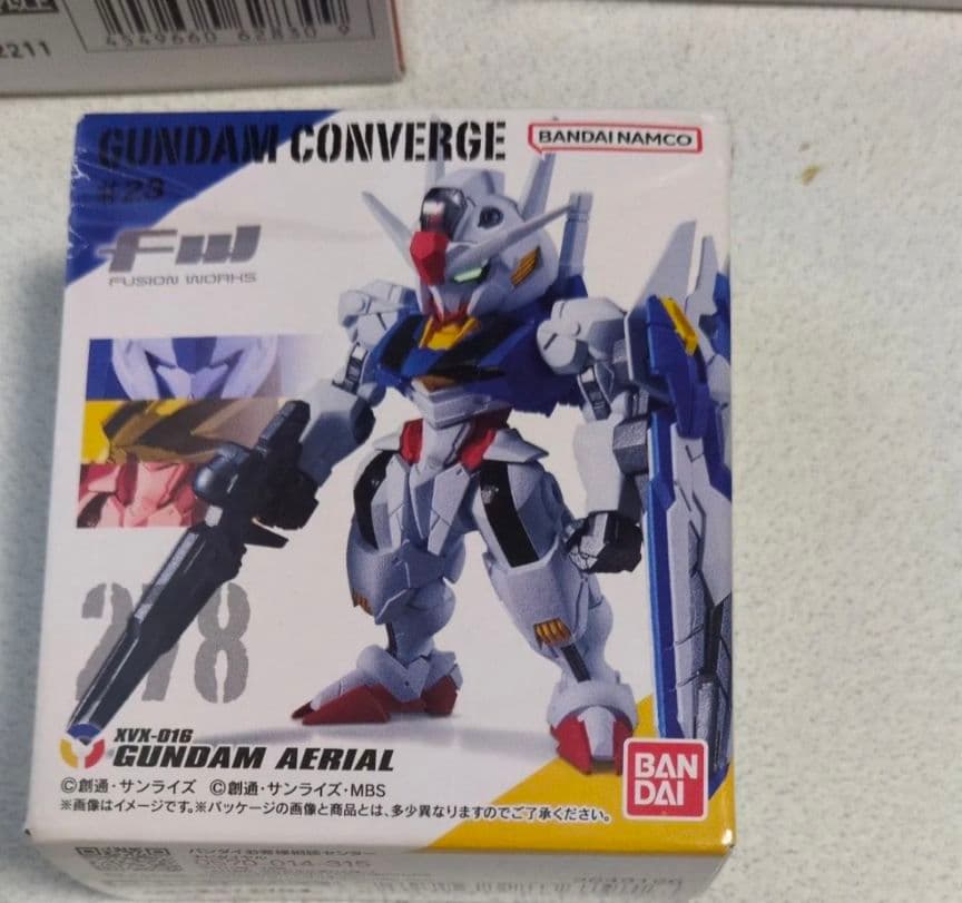 ガンダムコンバージ　バルバトスルプスレクス　ヅダ隊長機等　未開封品　５個セット