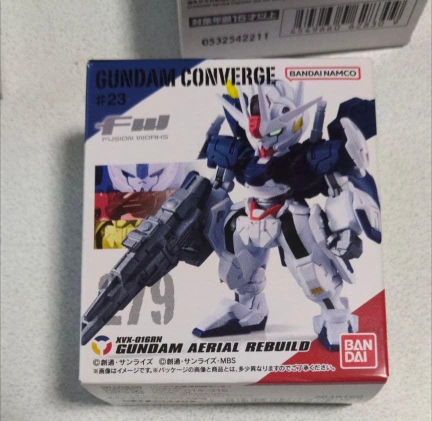 ガンダムコンバージ　バルバトスルプスレクス　ヅダ隊長機等　未開封品　５個セット