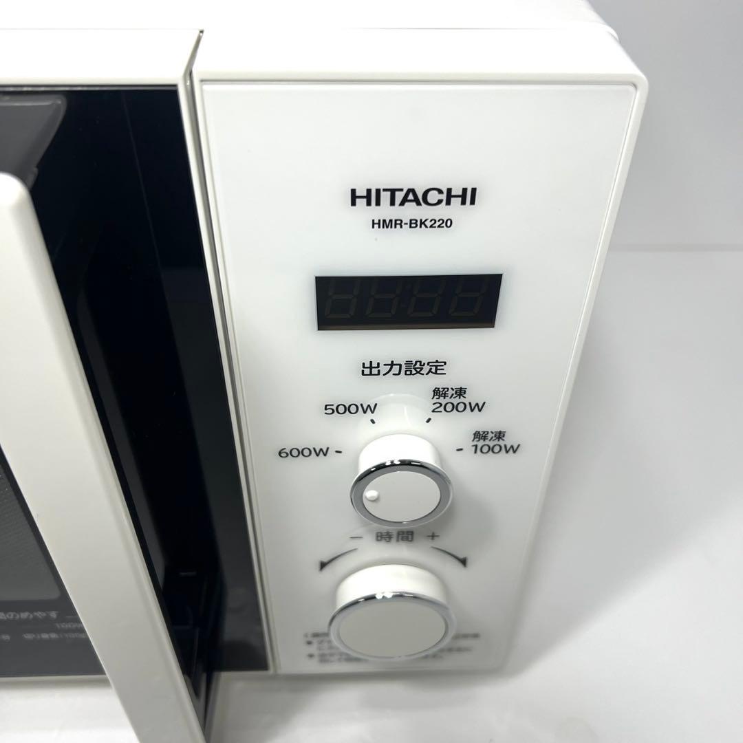 ★美品★HMR-BK220-Z5 単機能電子レンジ 東日本専用50Hz