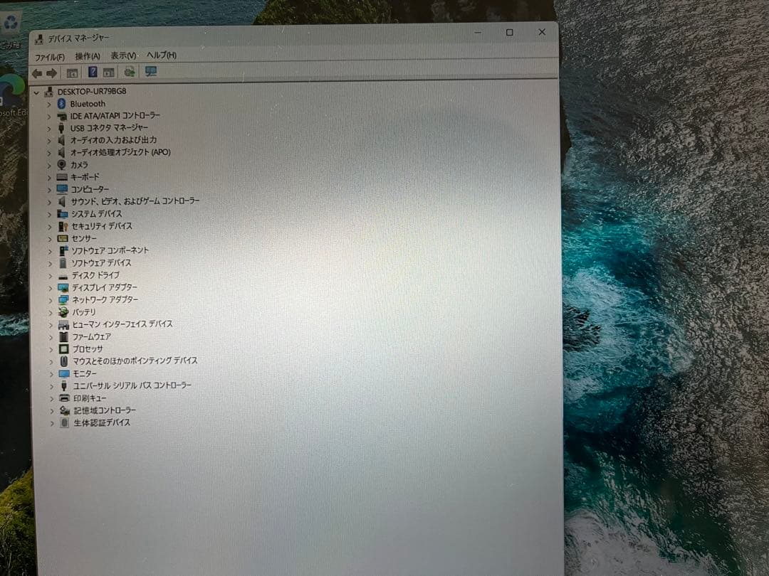 HP Elite X2 1013 G3 i3-8130U Win11 タブレット