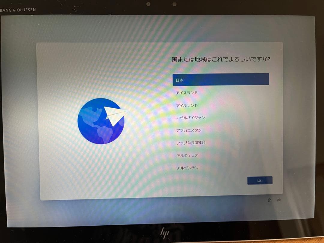 HP Elite X2 1013 G3 i3-8130U Win11 タブレット