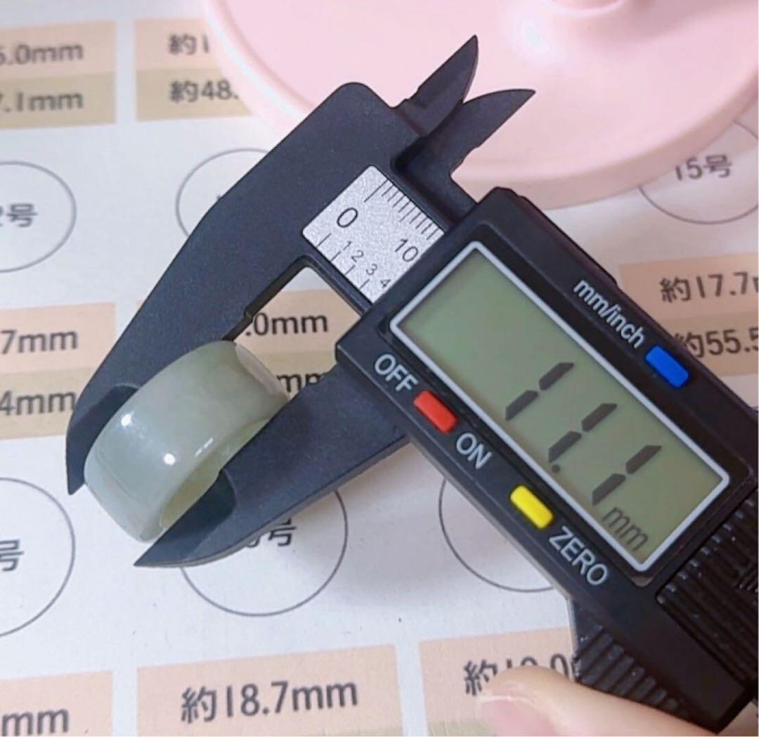 R2-01299天然翡翠《本物保証》 天然石 指輪　約13号 翡翠リング