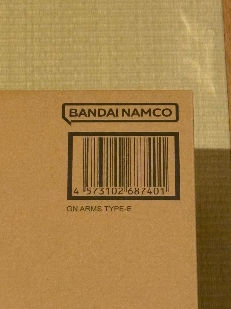 BANDAI L BUILD GNアームズ TYPE-E 伝票跡無