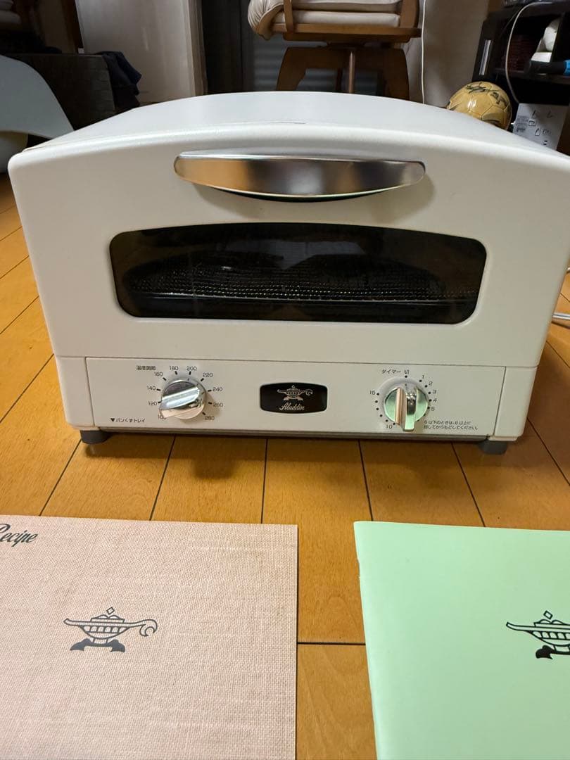 Aladdin AET-G13B ホワイトトースター　グリルパンセット付き￼