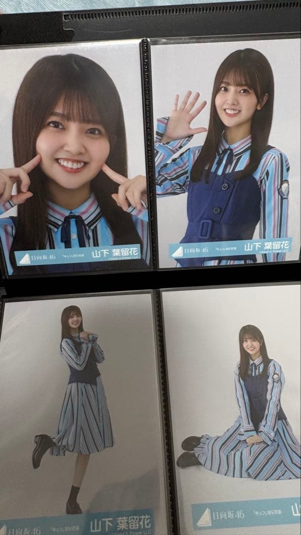 日向坂46 生写真 山下葉留花　26枚