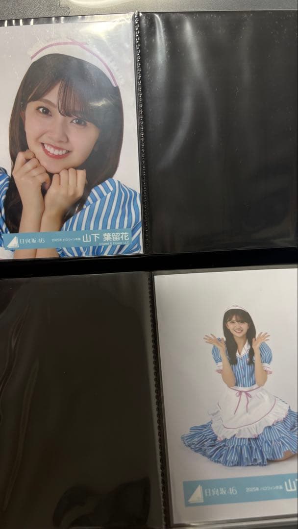日向坂46 生写真 山下葉留花　26枚
