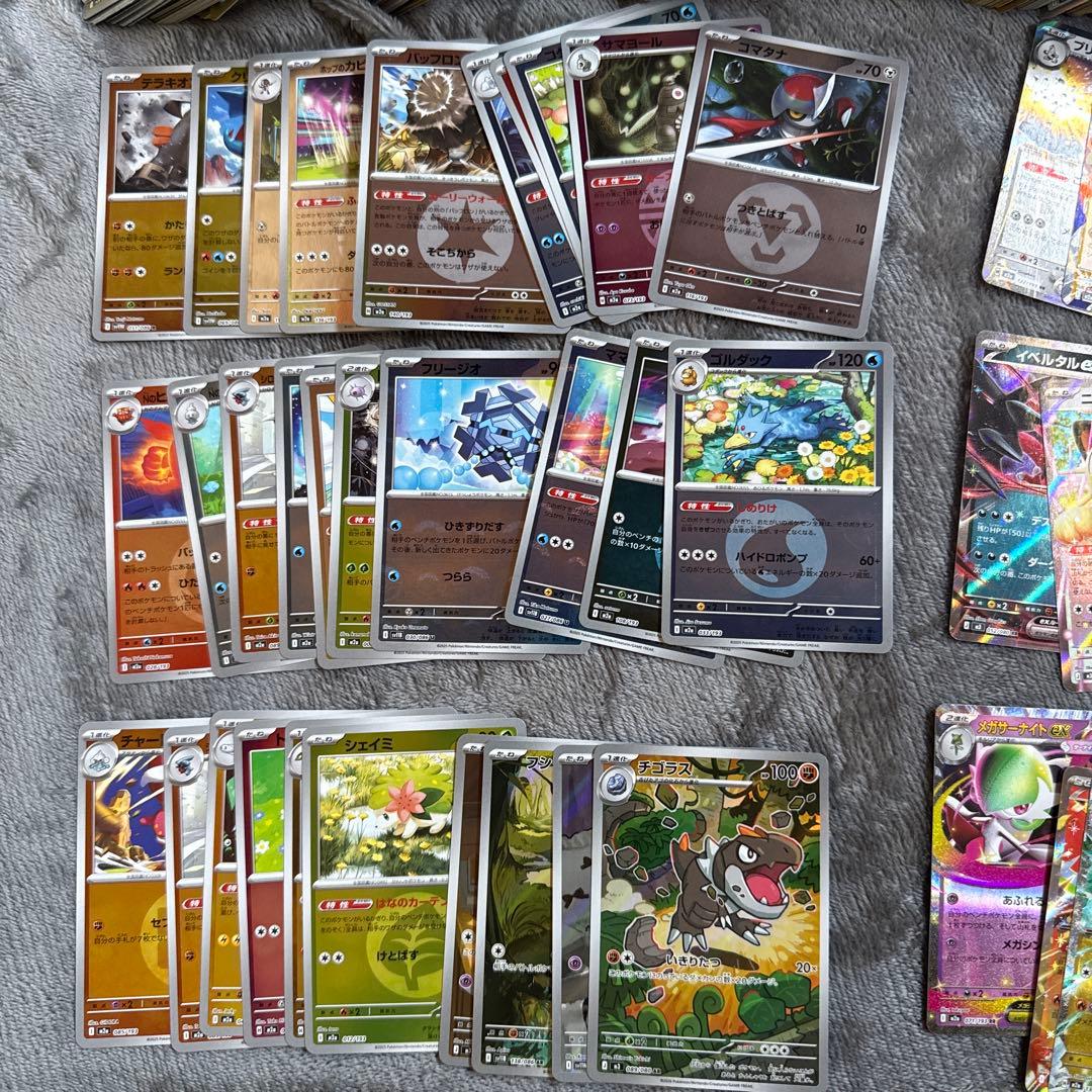 ポケモンカードまとめ売り ノーマル、RR、AR、MA、SR、SAR
