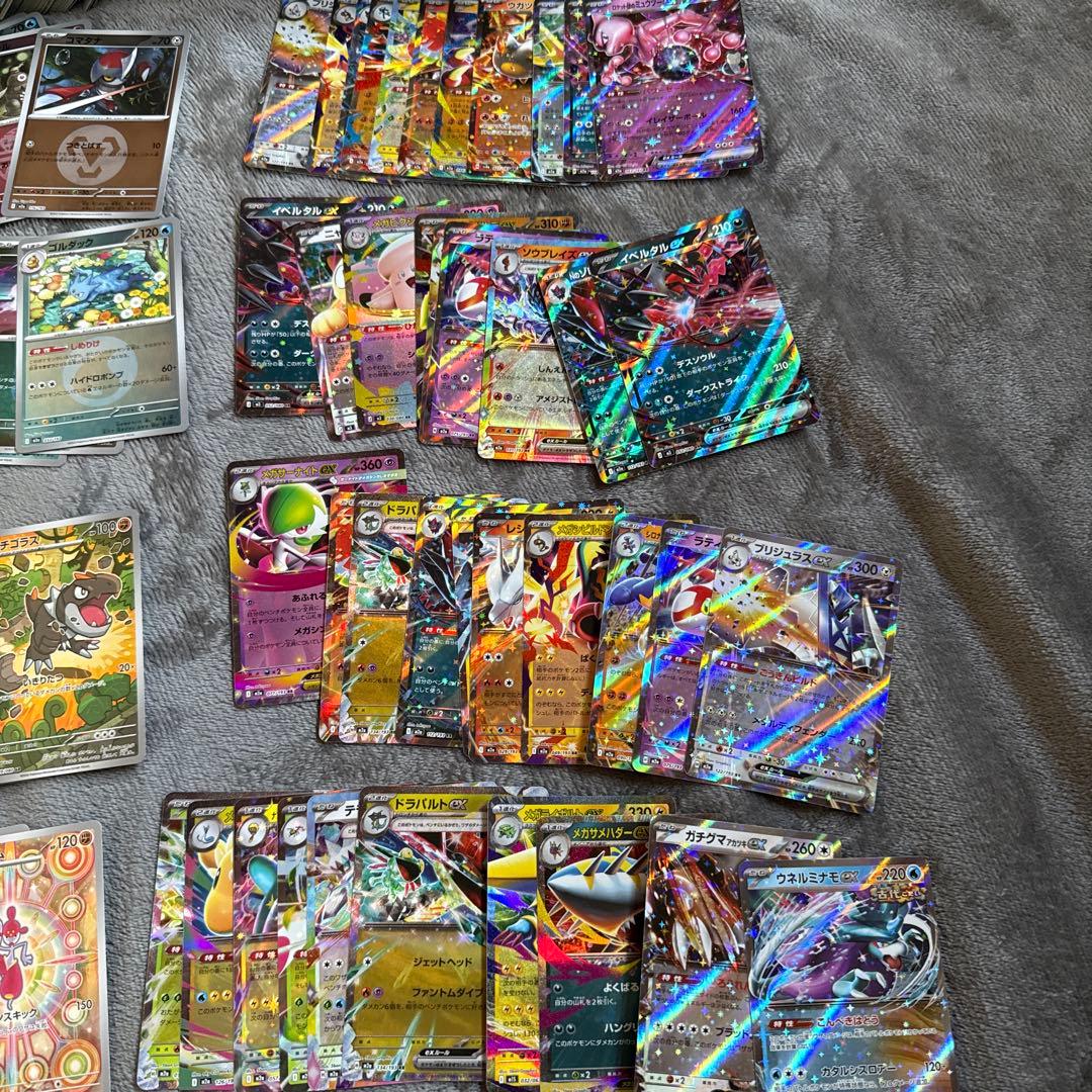 ポケモンカードまとめ売り ノーマル、RR、AR、MA、SR、SAR