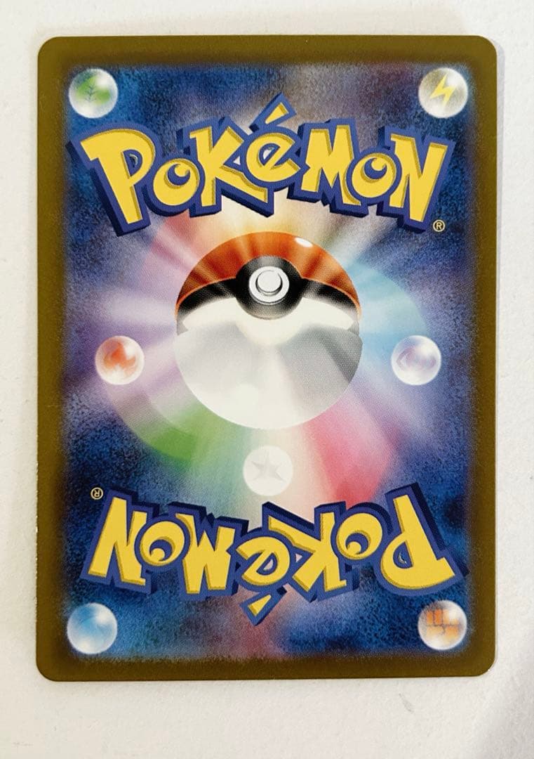 ポケモンカード　151 御三家　AR まとめ売り　6枚　セット　ポケカ