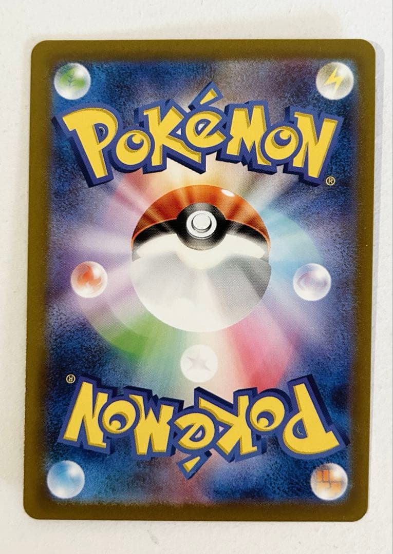 ポケモンカード　151 御三家　AR まとめ売り　6枚　セット　ポケカ