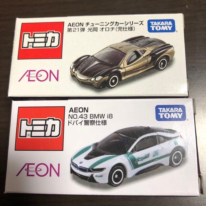 トミカ　イオン　22台セット