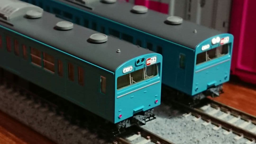 Nゲージ TOMIX 103系 スカイブルー 京浜東北線 クモハ+クハ組み込み