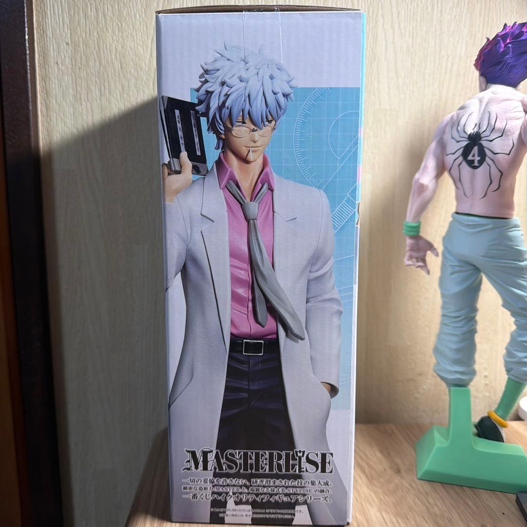 一番くじ３年Z組銀八先生銀魂A賞　坂田銀時八MASTERLISE