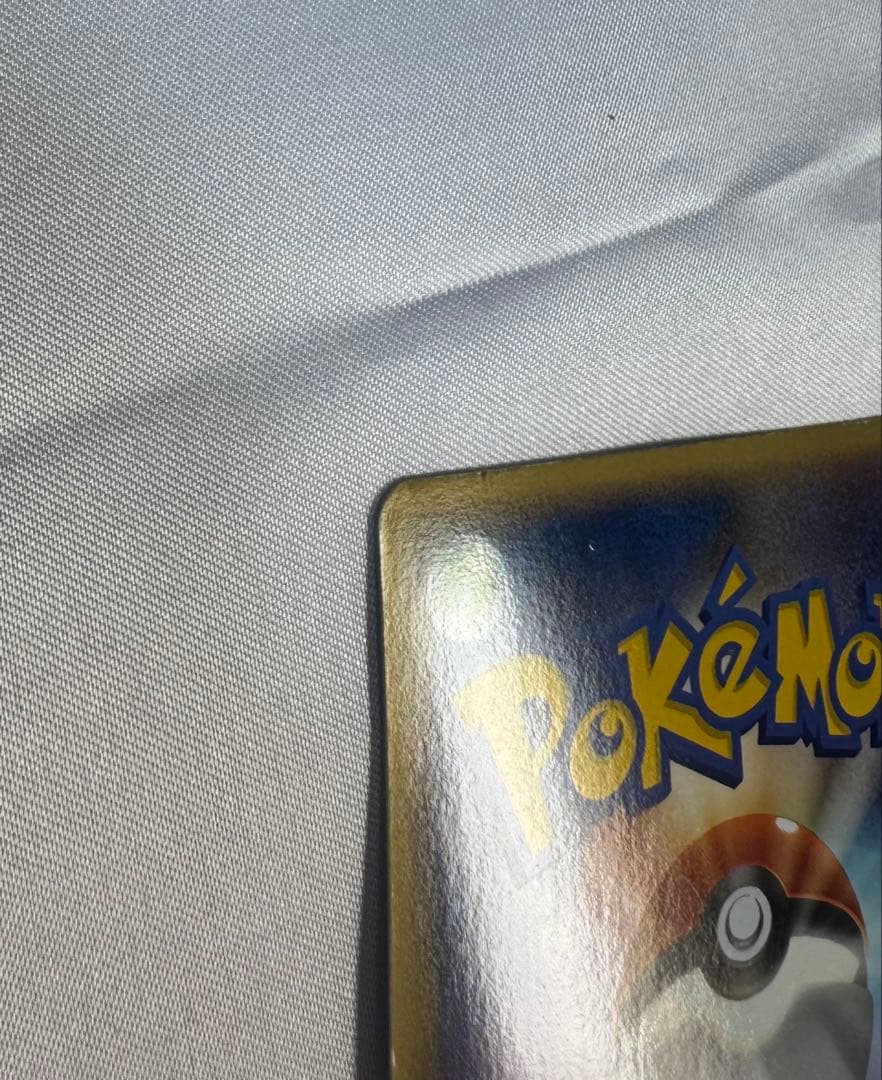 ハッサム 008/019 HP100 鋼タイプ 1進化