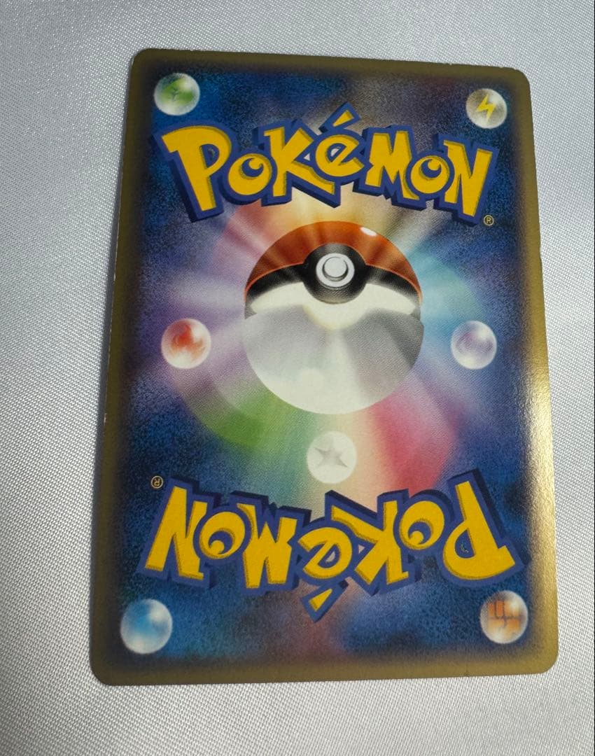 ハッサム 008/019 HP100 鋼タイプ 1進化