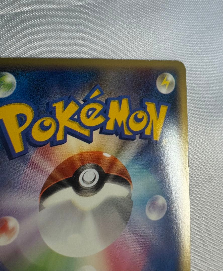 ハッサム 008/019 HP100 鋼タイプ 1進化