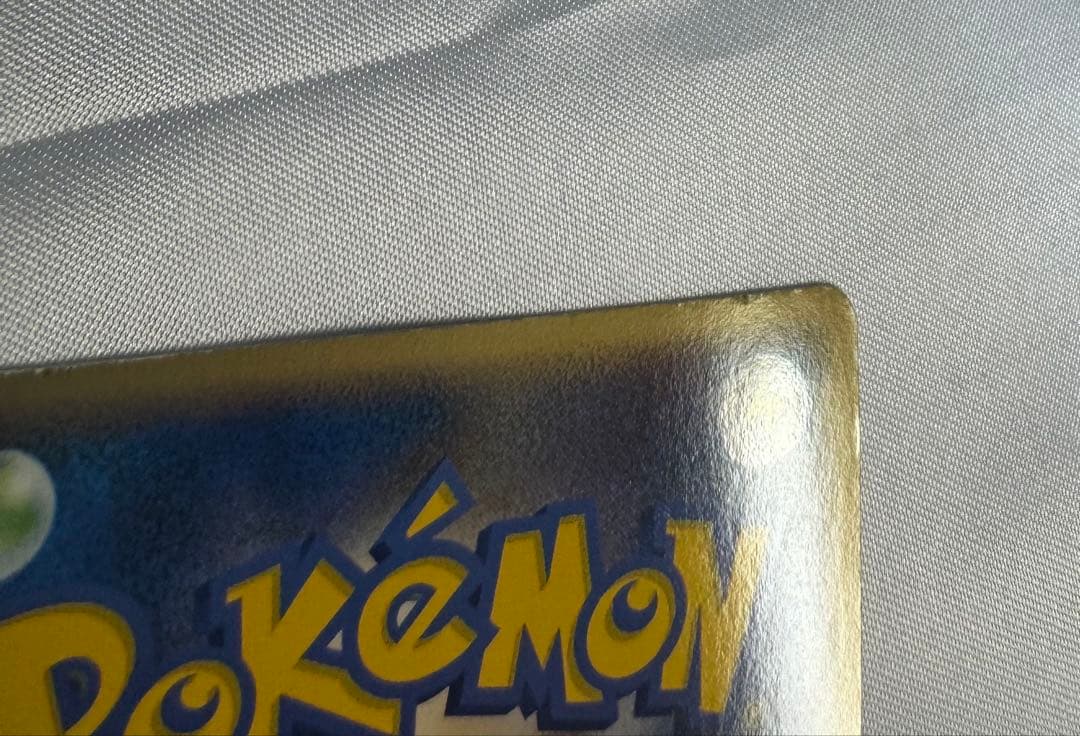 ハッサム 008/019 HP100 鋼タイプ 1進化