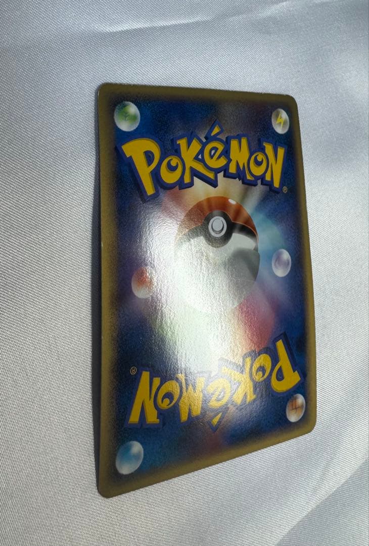 ハッサム 008/019 HP100 鋼タイプ 1進化