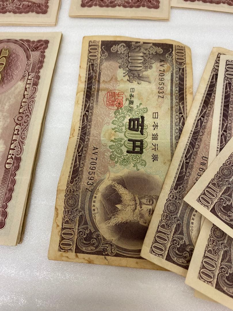 3-2924 旧紙幣　板垣退助100円札 65枚