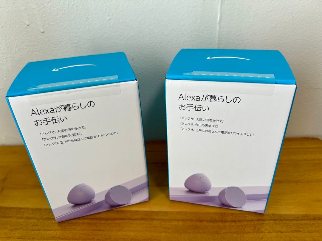 【新品未使用】Echo Pop スマートスピーカー２台セット　ラベンダー