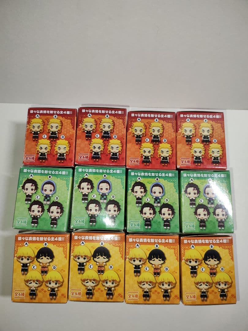 鬼滅の刃 ちょこっとひっかけフィギュアぷち 竈門炭治郎 我妻善逸 煉獄杏寿郎