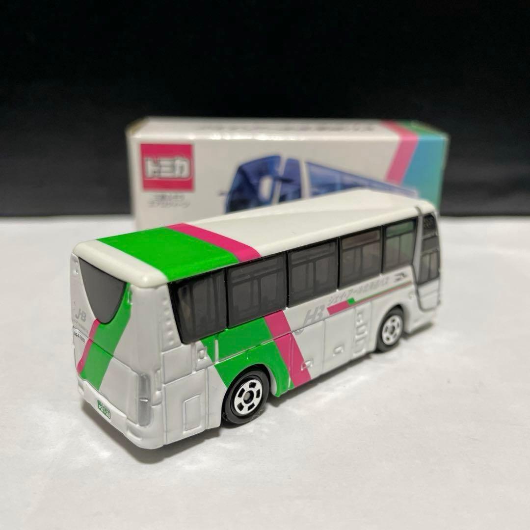 トミカ JR北海道バス　JHB 三菱　ふそう　エアロクイーン　エアロクィーン