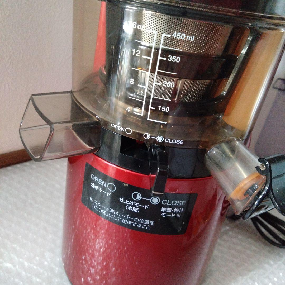 Hurom スロージューサー H2H-RBA11 赤