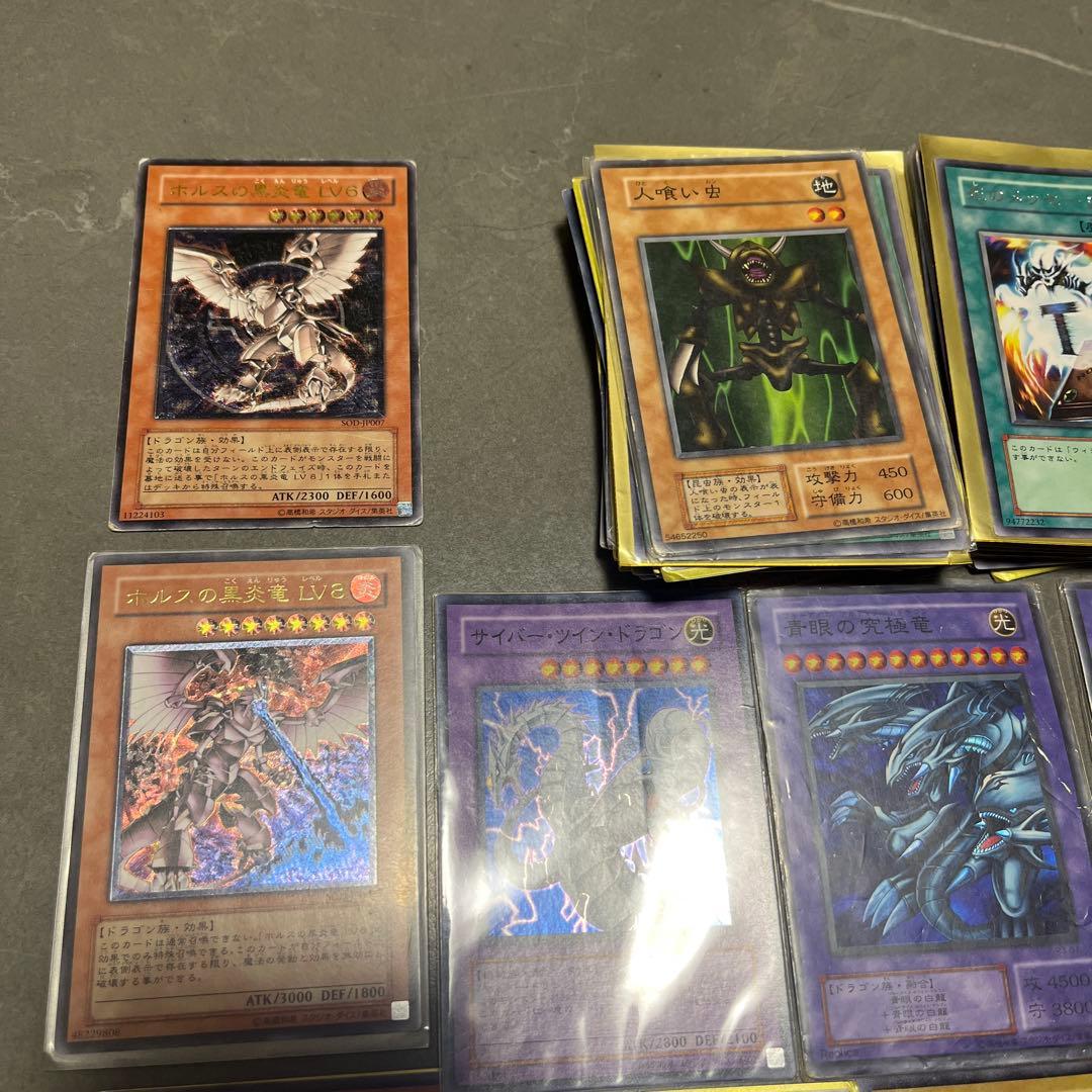 遊戯王カード 約110枚 まとめ売り