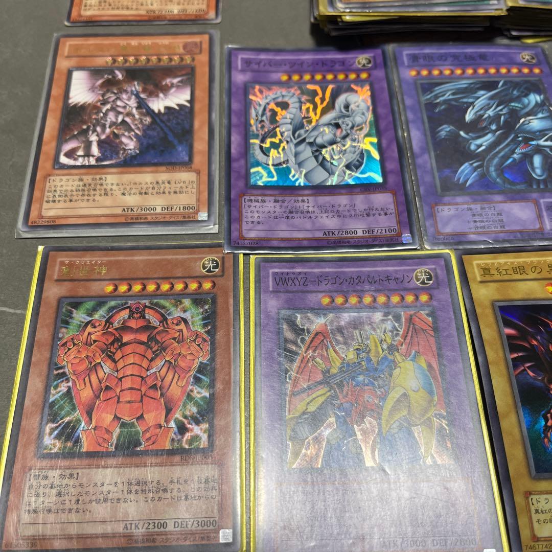 遊戯王カード 約110枚 まとめ売り
