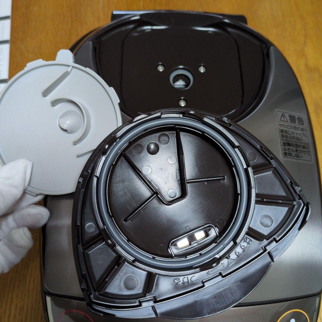 IH炊飯ジャー 極め炊き NW-VA10 ブラウン