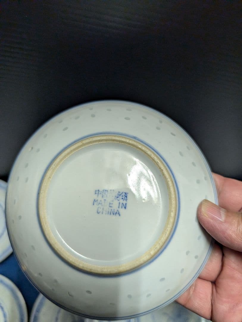 中国景徳鎮お皿、9枚小皿