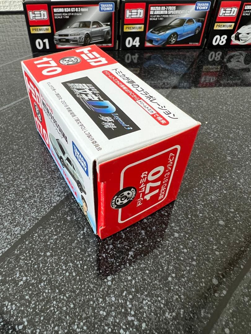 べ*！様 トミカ　希少　まとめ売り　美品