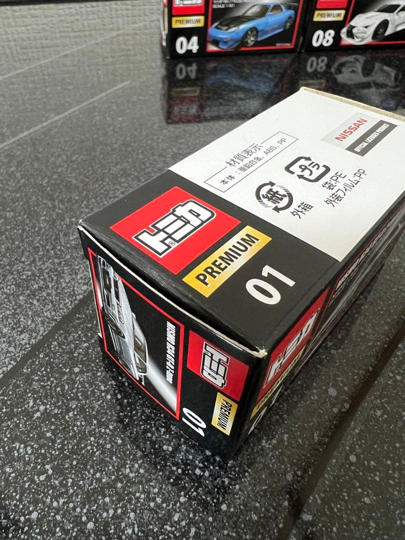 べ*！様 トミカ　希少　まとめ売り　美品